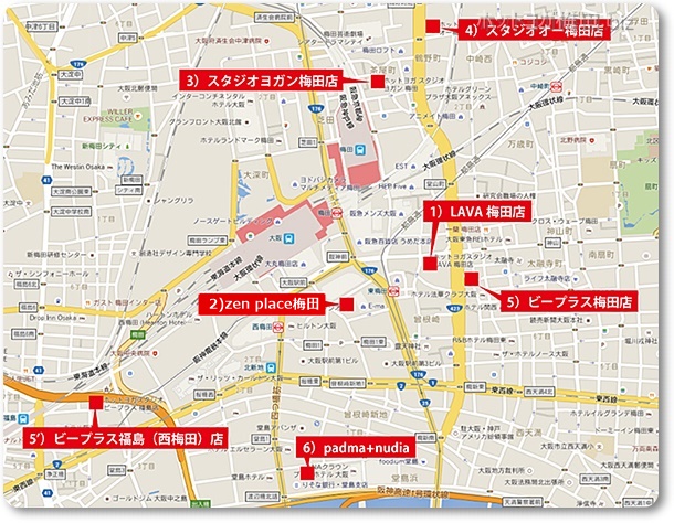 梅田のホットヨガスタジオまるわかりMAP